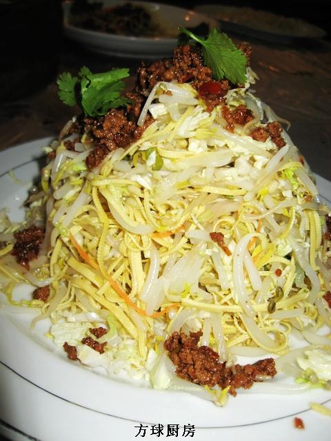 家常凉菜的做法（大白菜、豆芽、粉条、干豆腐）